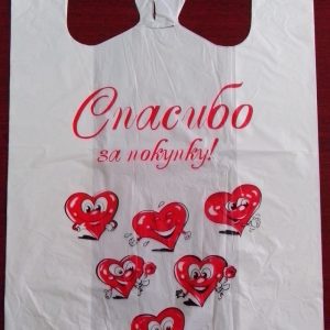 Багато Серців Голд