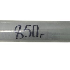 Плівка харчова 15 мкмх285х190м (850 г)