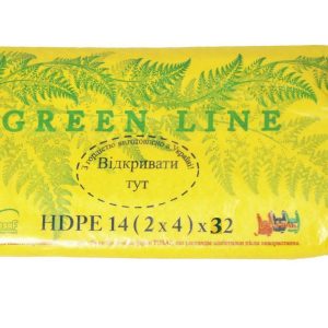 Пакети фасувальні 14х32 см Green Line