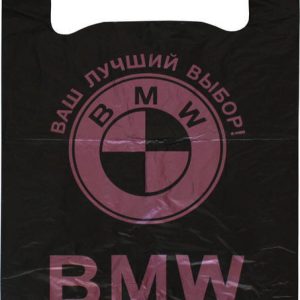 БМВ No1 КАРАВАН 9 кг, 40х60см.