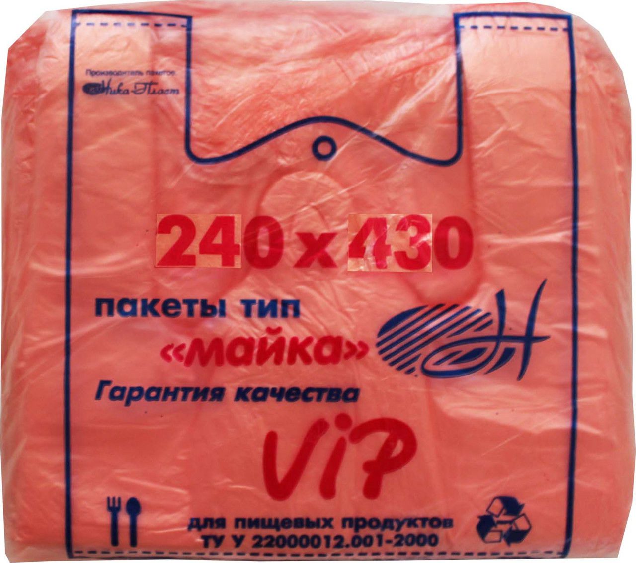 Майка No2, розмір 24*43 см,1м/20уп/180шт