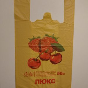 Майка Полуниця жовта 30*55 ЛЮКС 1м/10уп/100шт, Одеса