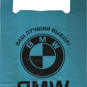 БMW середній 40х60 см, 500 шт. у мішку