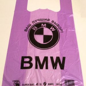 BMW санзбері — Караван