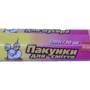 Пакети для сміття 120 л (10 шт./рул) "Козак "