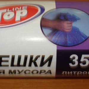 Пакет для сміття 35 л (15 шт./пач.) "TopLine" із затяжками