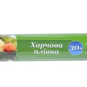 плівка харчова