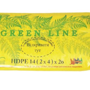 Фасувальні пакети Green Line 14х26 см