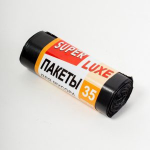 Пакет сміттєвий ТМ"Super Luxe" 35 л (15шт) 50*60см