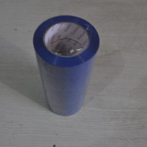 Скотч синій 45х300