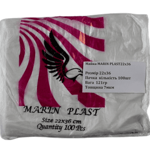marin_plast 22*36