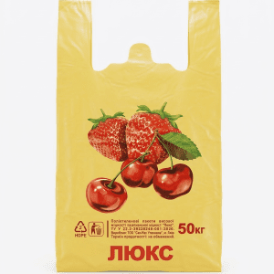 Пакети Ніка Пласт