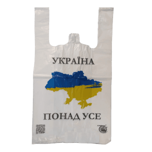 Україна понад усе 28x49 см (11 кг, 100шт х 25)