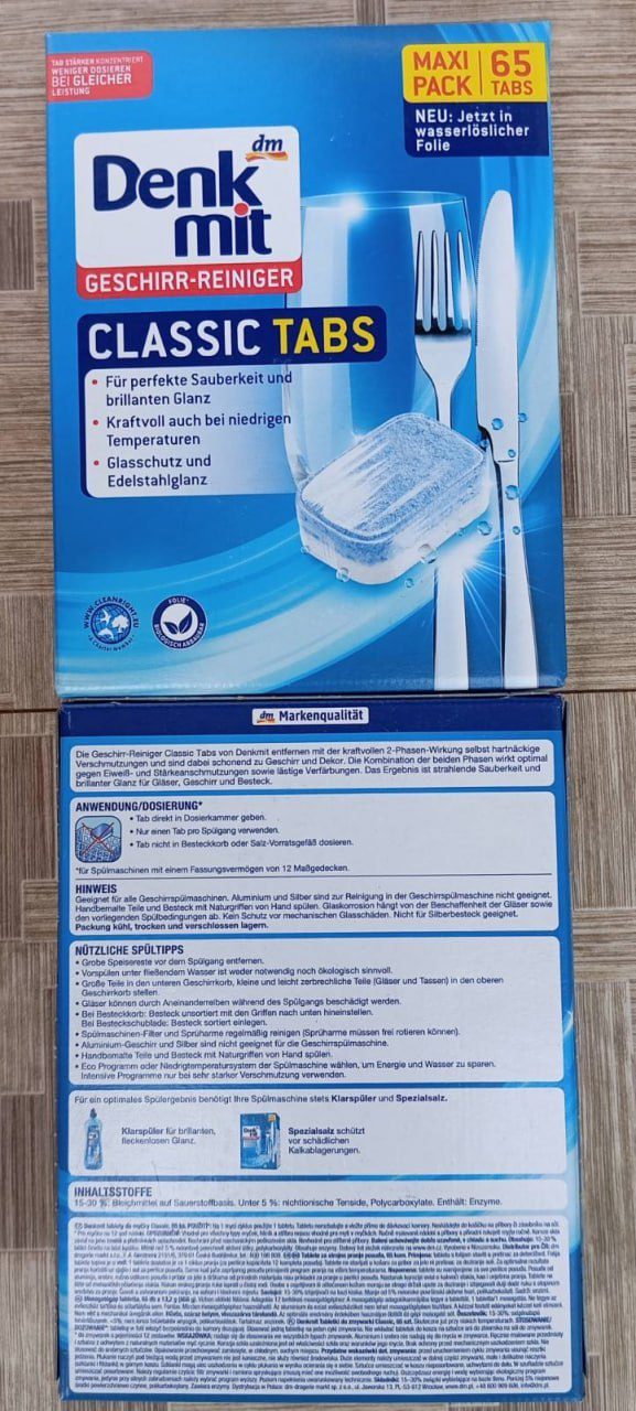 Таблетки для посудомийної машини Denkmit Geschirr-Reiniger Classic Tabs (65 шт.)